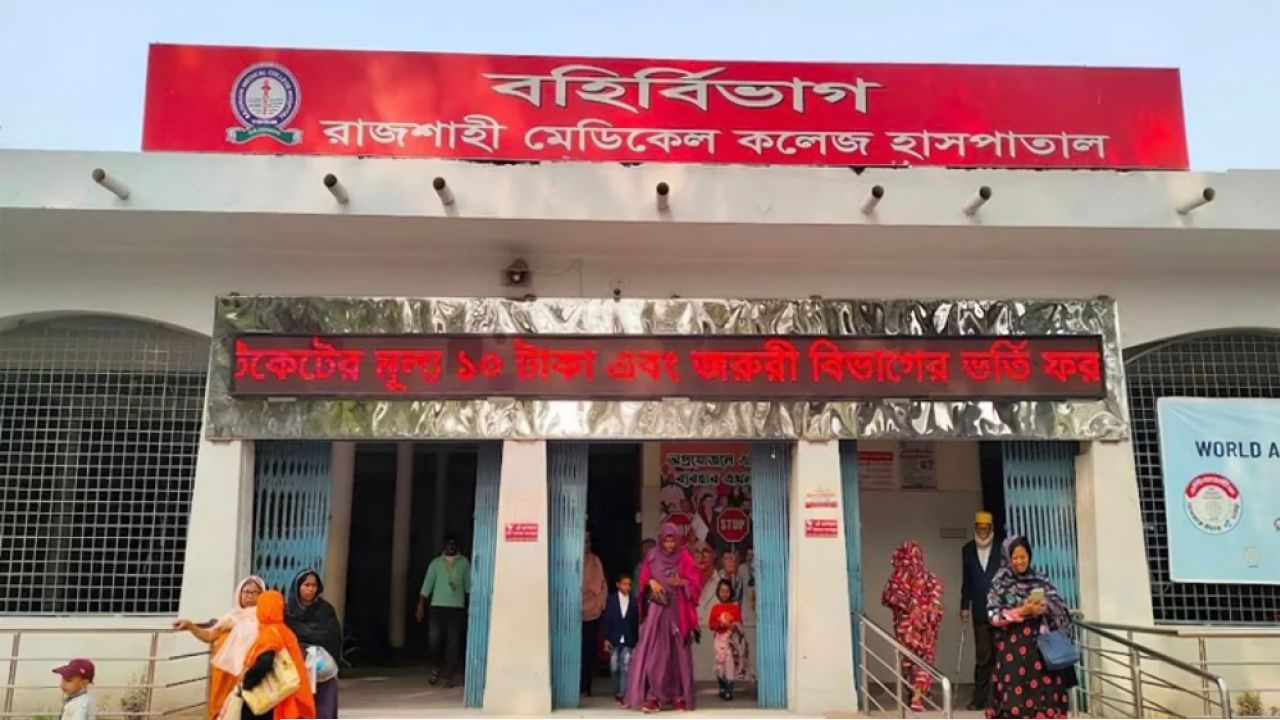 দেশে নিপাহ ভাইরাসে প্রথম প্রাণহানি