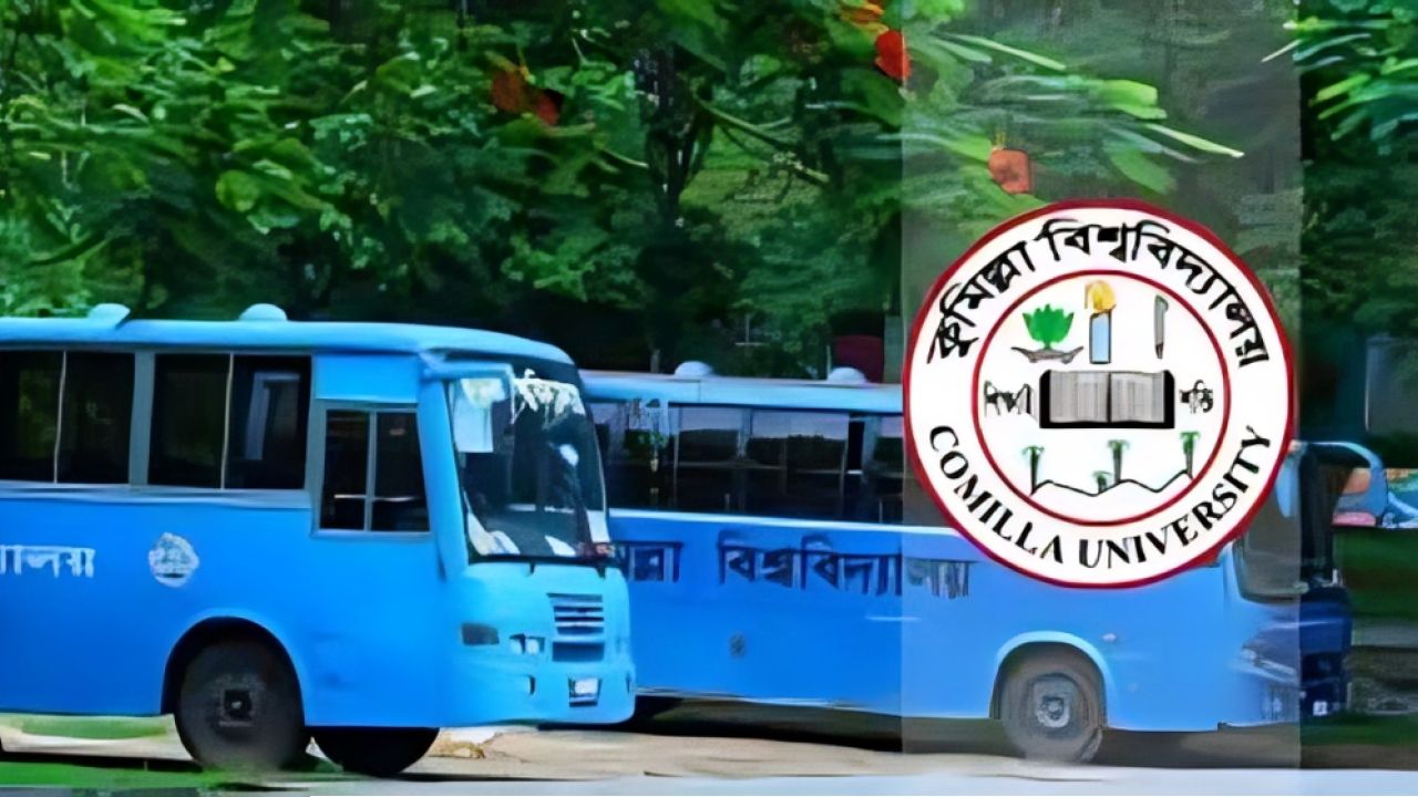 নির্বাচনে ভোট দিতে বিভাগীয় শহরে বাস দিচ্ছে কুবি প্রশাসন