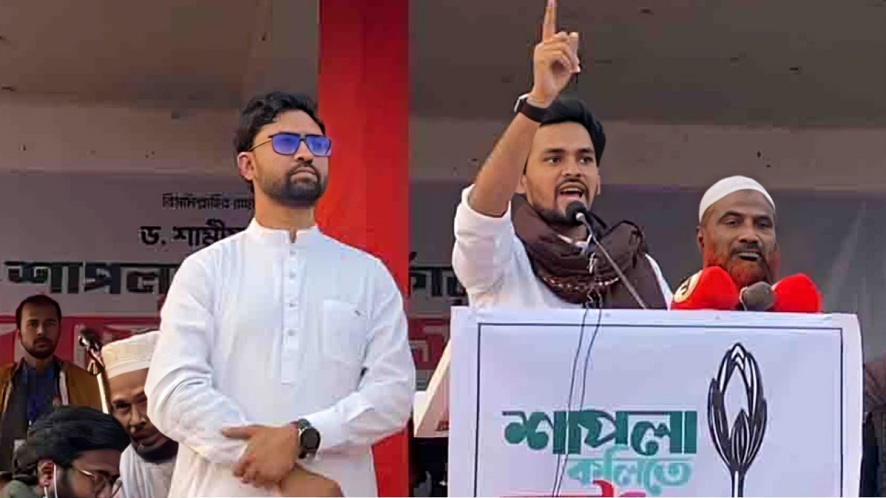 আগামীর বাংলাদেশ কেমন হবে-এ নির্বাচনে তা নির্ধারিত হবে : আসিফ মাহমুদ