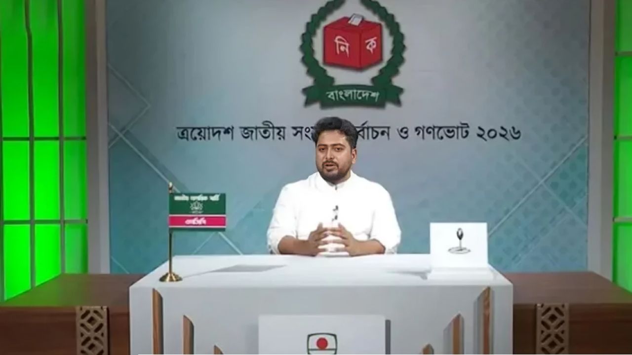 ১৮ ঊর্ধ্ব সবাইকে বাধ্যতামূলক সামরিক প্রশিক্ষণ দেওয়া হবে: নাহিদ ইসলাম