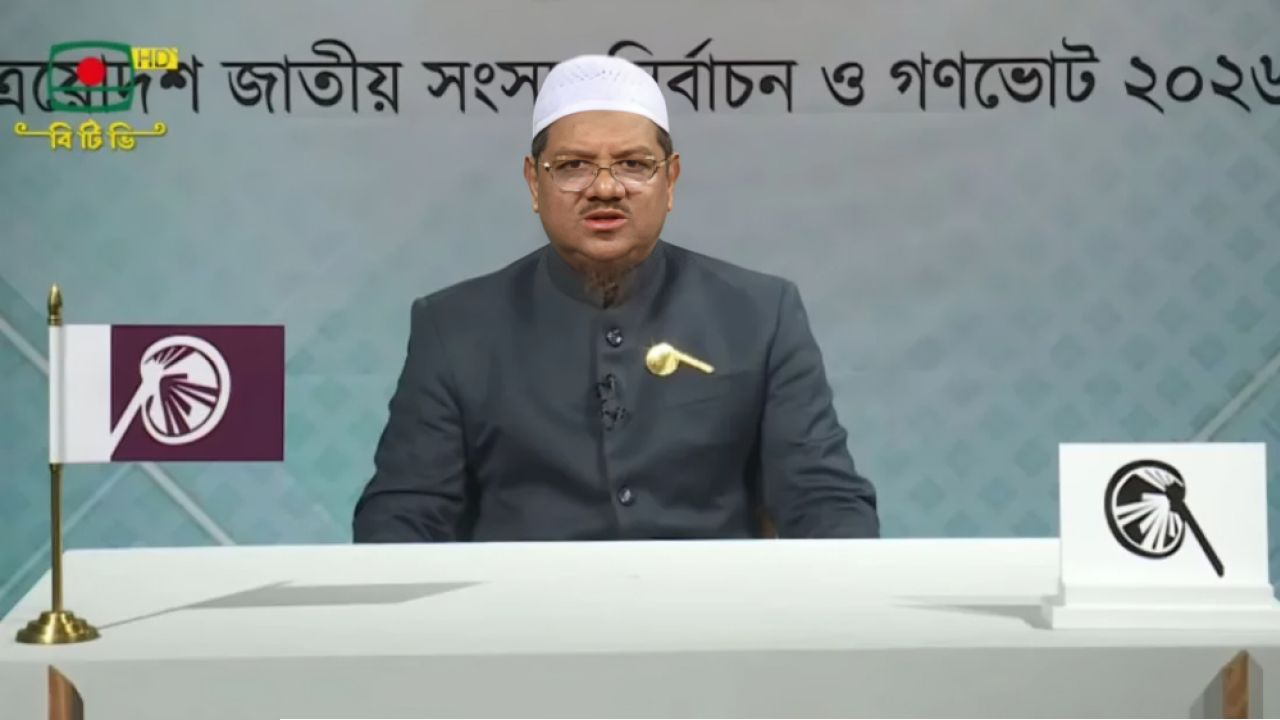 রাষ্ট্র পরিচালনায় ইসলামী নীতি বাস্তবায়ন করলেই সমৃদ্ধি অর্জন সম্ভব: রেজাউল করীম