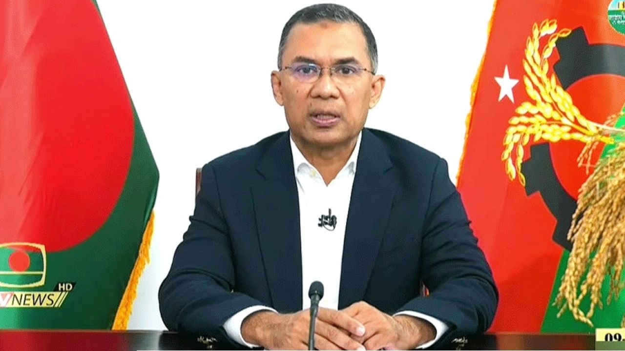 জাতির উদ্দেশে তারেক রহমানের পূর্ণাঙ্গ ভাষণ