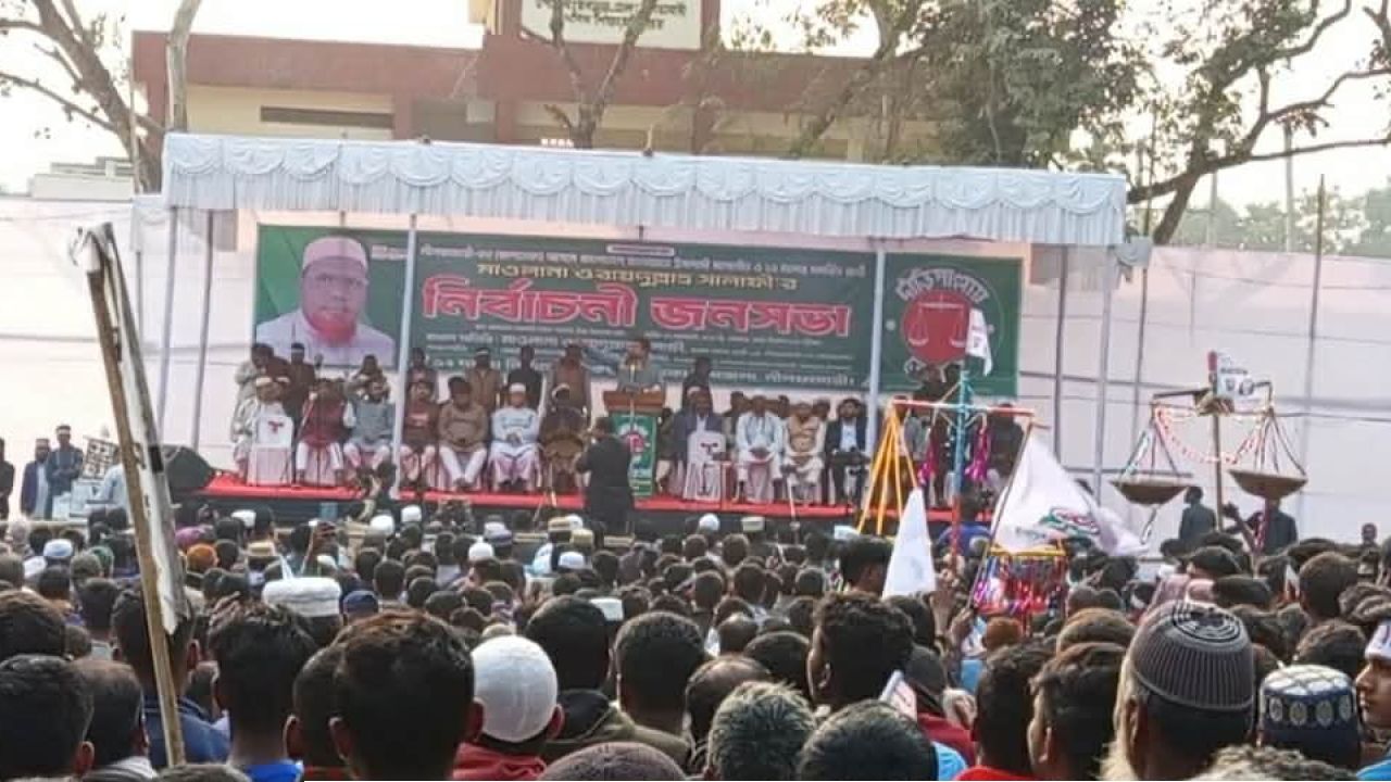 নীলফামারী-৩: জলঢাকায় ওবায়দুল্লাহ সালাফীর জনসভায় জনসমুদ্র, ব্যাপক সাড়া