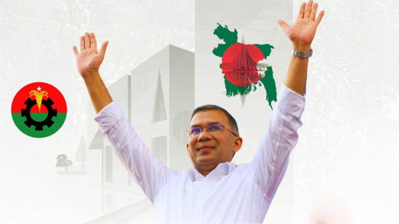 বিএনপির নিরঙ্কুশ জয়: রাজধানীর রাজপথে নেতা-কর্মীদের বাঁধভাঙা উল্লাস