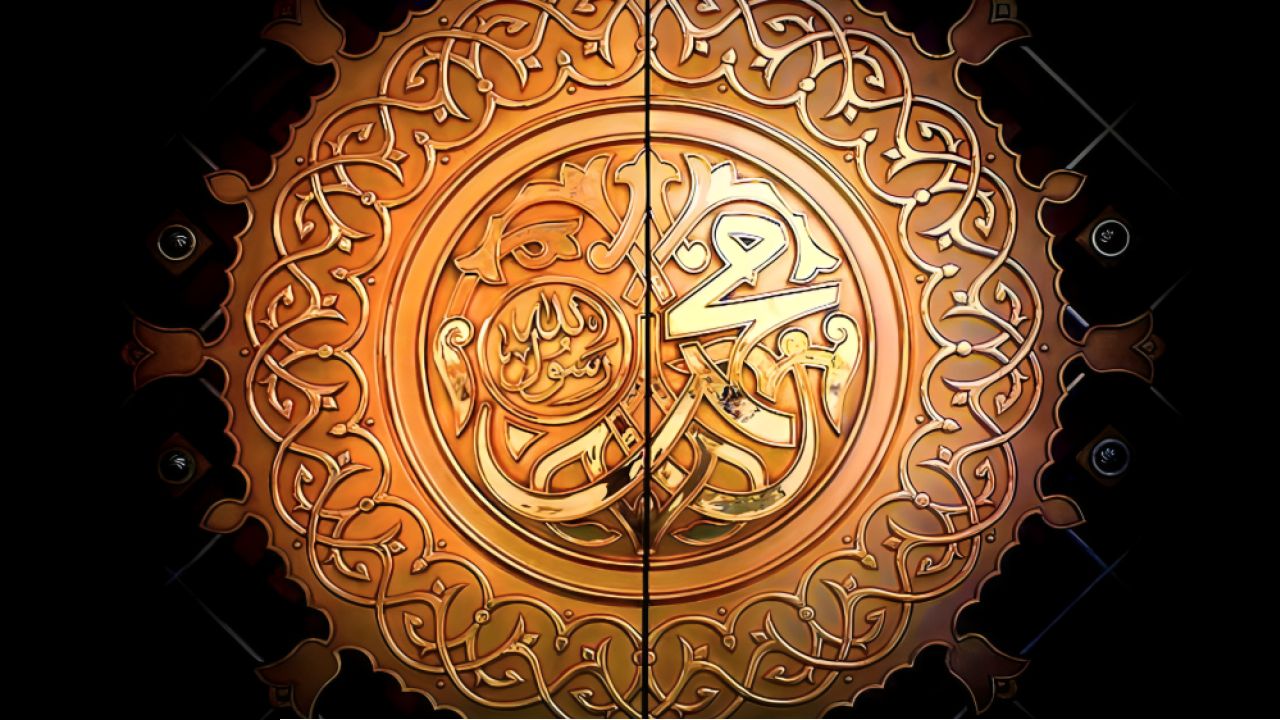 শৈশব থেকে মক্কা বিজয়: মহানবী (সা.) এর জীবনী