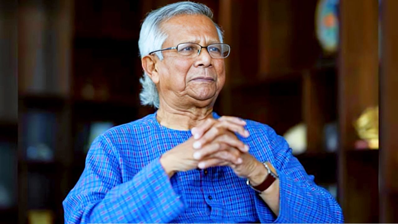 ড. মুহাম্মদ ইউনূসের নতুন ঠিকানা কোথায়