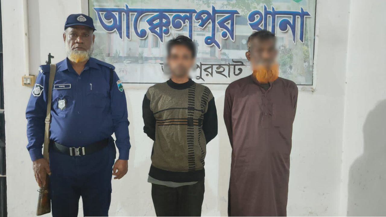 আক্কেলপুরে র‍্যাবের অভিযানে ৮২ পিস ইয়াবাসহ গ্রেপ্তার ২