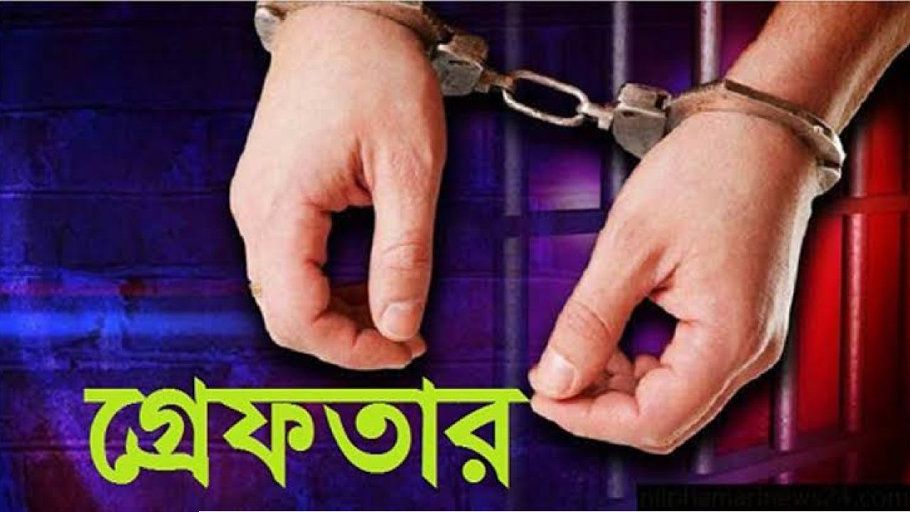 হত্যা মামলার প্রধান আসামি গ্রেপ্তার