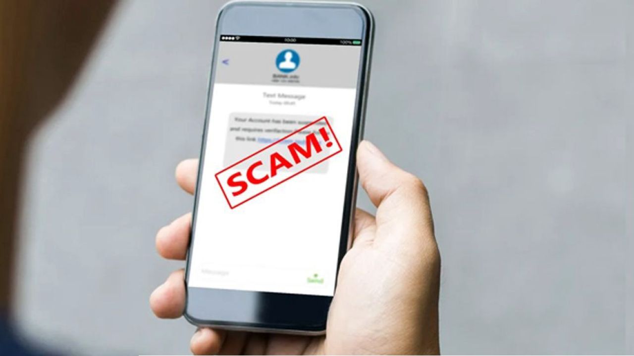 নতুন কৌশলে অর্থ প্রতারণা, সতর্ক থাকতে বিশেষ পরামর্শ