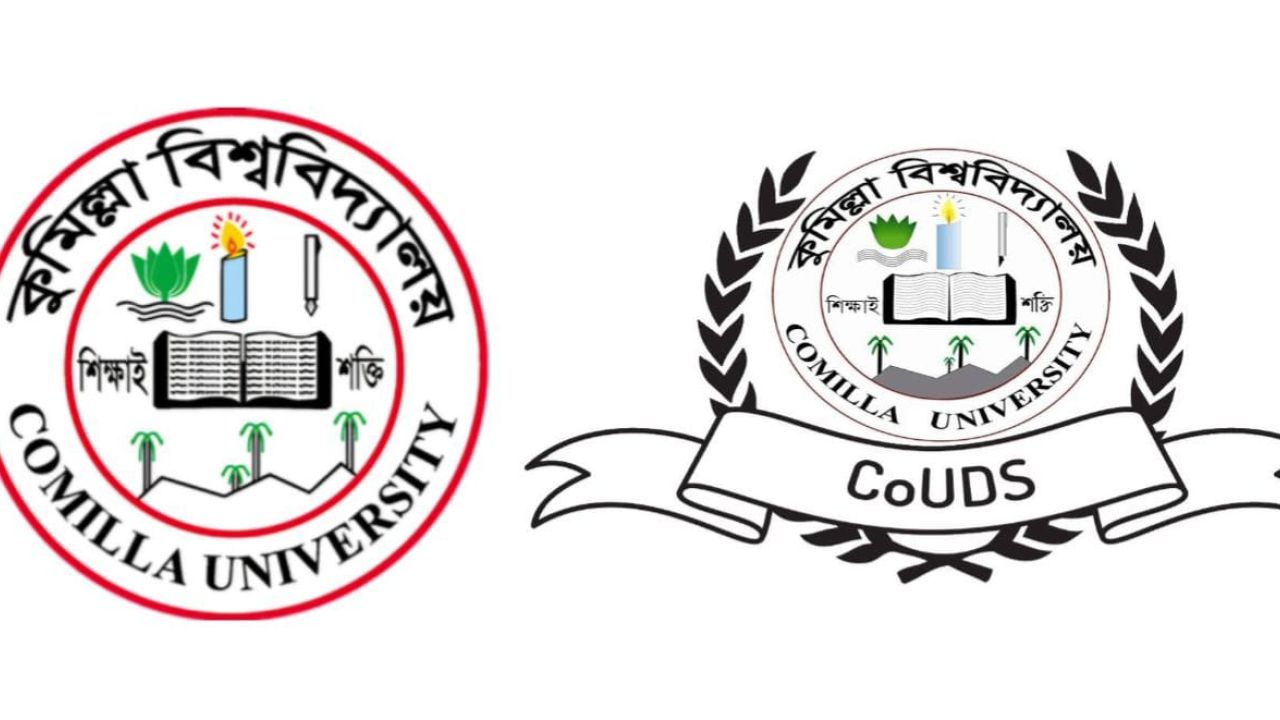 কুবিতে প্রথমবার জাতীয় বিতর্ক উৎসব, অংশ নেবে ৫৬টি দল