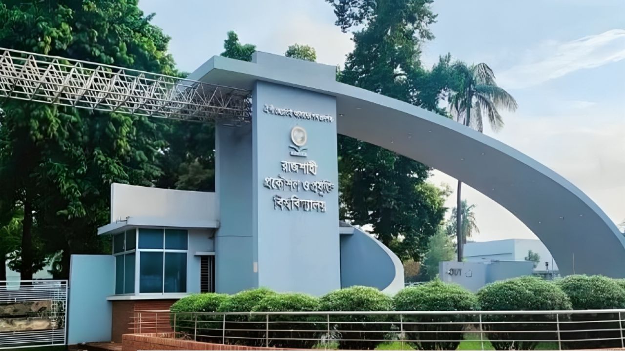 রুয়েটে এখন ও ১৫৫ আসন ফাকা আছে