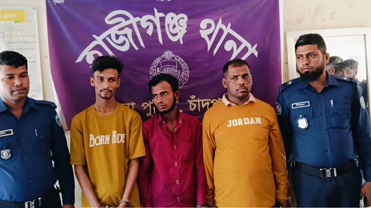 হবিগঞ্জে দেশীয় অস্ত্রসহ তিন ডাকাতকে গ্রেফতার করল পুলিশ