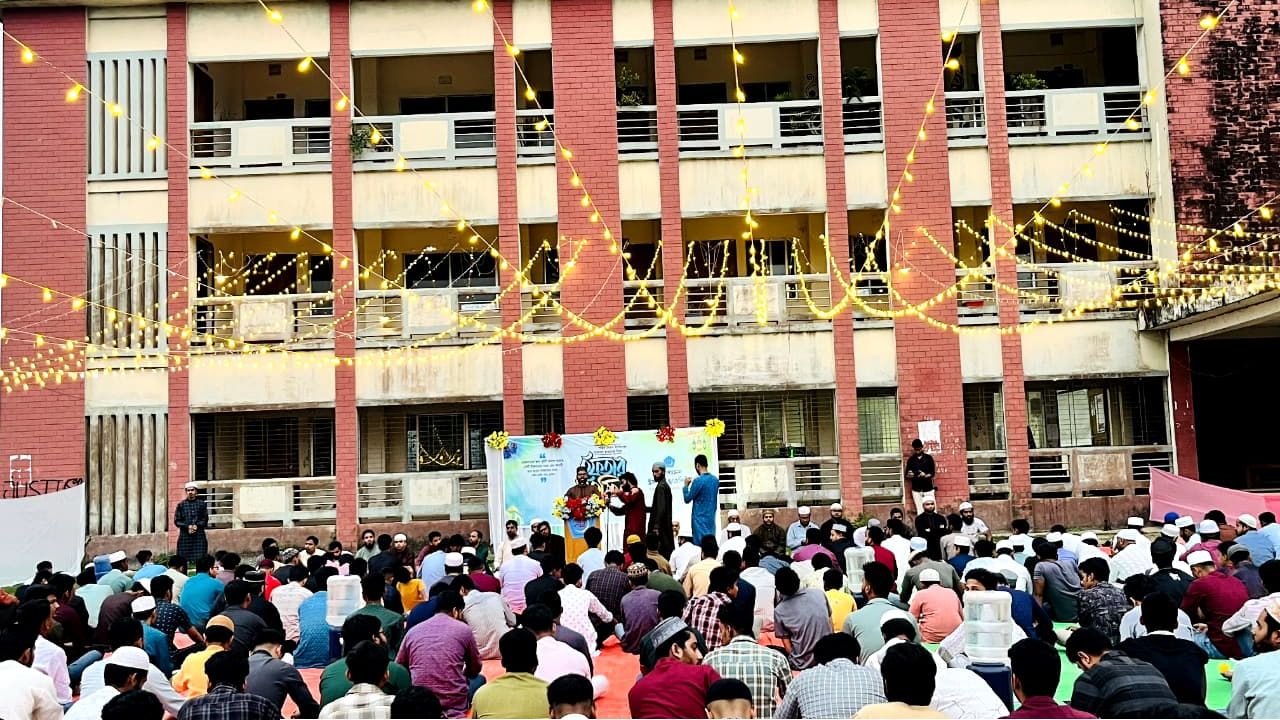 নোয়াখালী সরকারি কলেজে সাধারণ শিক্ষার্থীদের নিয়ে ছাত্রশিবিরের ইফতার মাহফিল