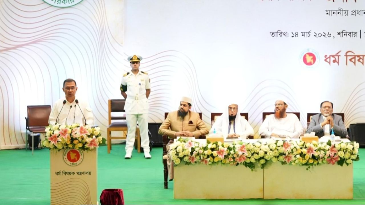 নাগরিকদের দুর্বল রেখে রাষ্ট্র কখনো শক্তিশালী হতে পারে না: প্রধানমন্ত্রী