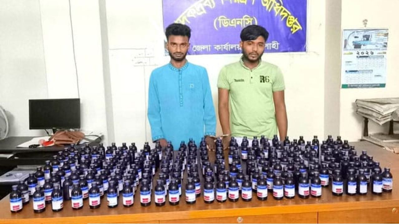 রাজশাহীতে প্রাইভেট কারে বিপুল পরিমাণ মাদক উদ্ধার