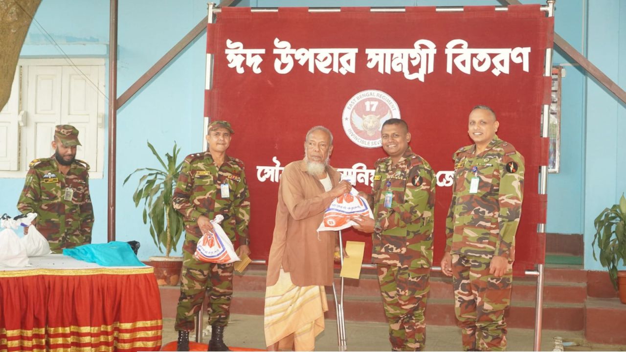 নানিয়ারচর জোনের উদ্যোগে ঈদ উপহার ও আর্থিক অনুদান প্রদান