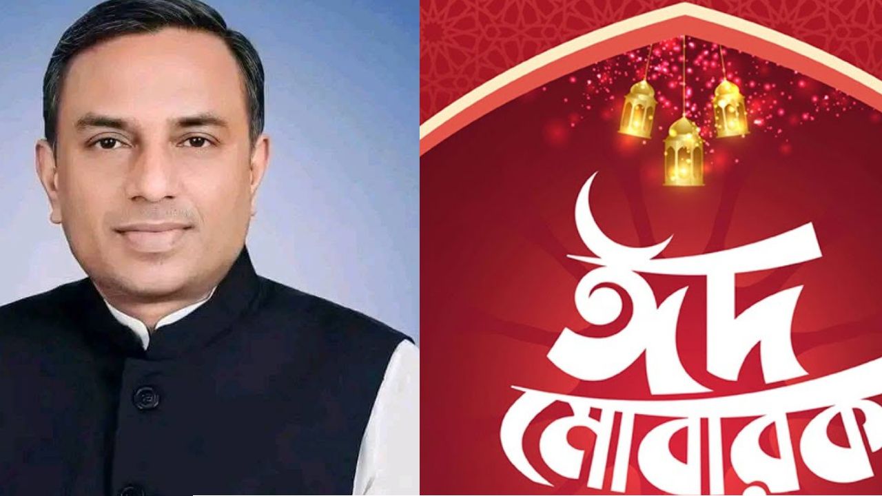 দিরাই শাল্লা বাসীকে ঈদুল ফিতরের শুভেচ্ছা জানিয়েছেন  ডাল্টন তালুকদার