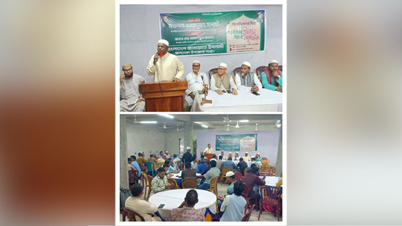 জলঢাকায় সাংবাদিকদের সম্মানে মতবিনিময় সভা ও ইফতার মাহফিল অনুষ্ঠিত