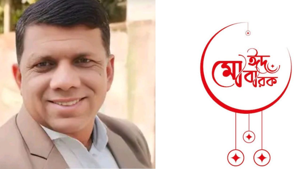 দিরাই উপজেলা সহ দেশবাসীকে ঈদের শুভেচ্ছা জানালেন লিপন হাসান চৌধুরী