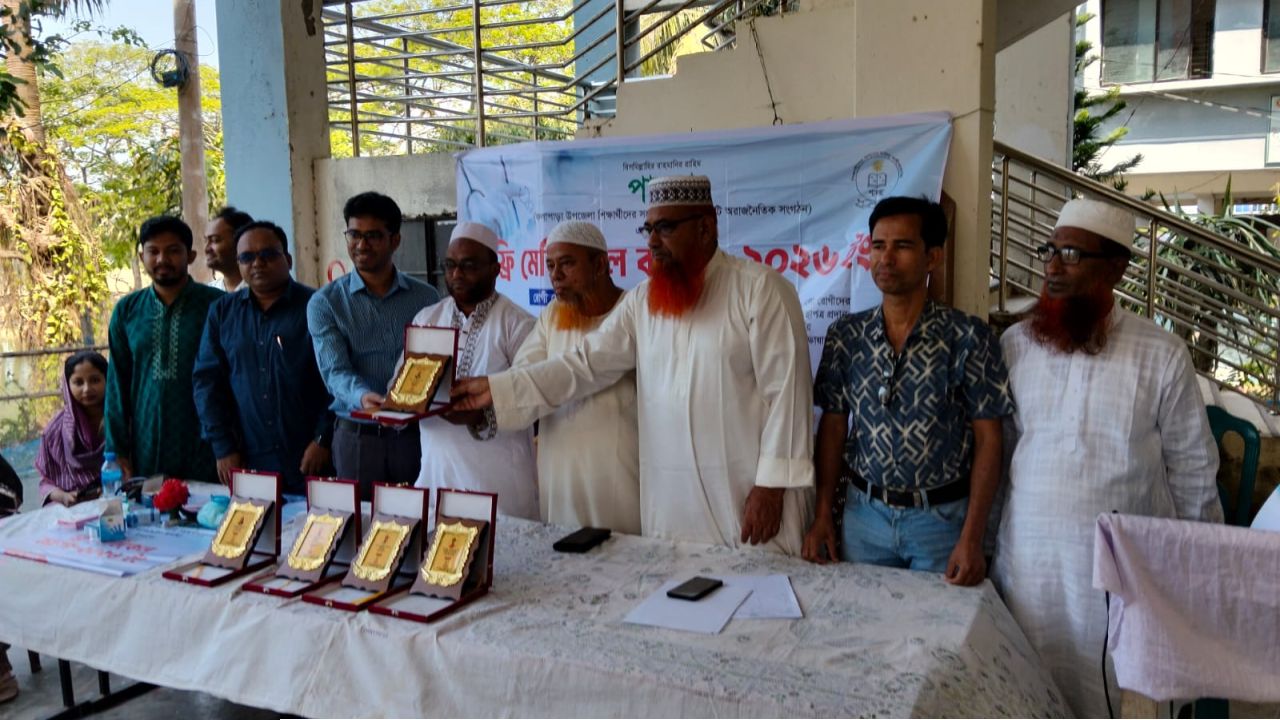 কুয়াকাটা মাধ্যমিক বিদ্যালয়ে পায়রার উদ্যোগে ফ্রি মেডিকেল ক্যাম্প অনুষ্ঠিত