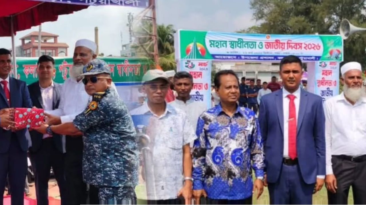 স্বাধীনতা দিবসের প্যারেডে সেরা: কুয়াকাটা খানাবাদ ডিগ্রি কলেজ