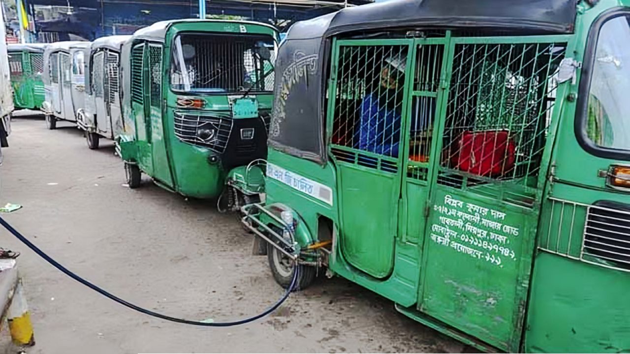 অটোগ্যাসের দাম প্রতি লিটারে বাড়ল