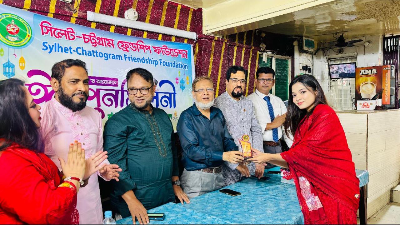 কৃতী শিক্ষার্থী সম্মাননা ও ঈদ পুনর্মিলনী করল ফ্রেন্ডশীপ ফাউন্ডেশন