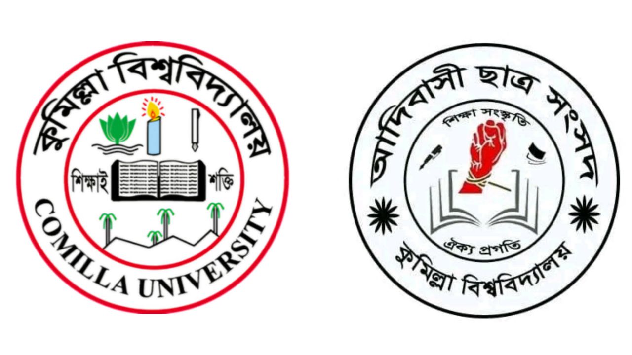 বৌদ্ধ ধর্মাবলম্বীদের উৎসবে ছুটি চেয়ে কুবি উপাচার্যের কাছে স্মারকলিপি