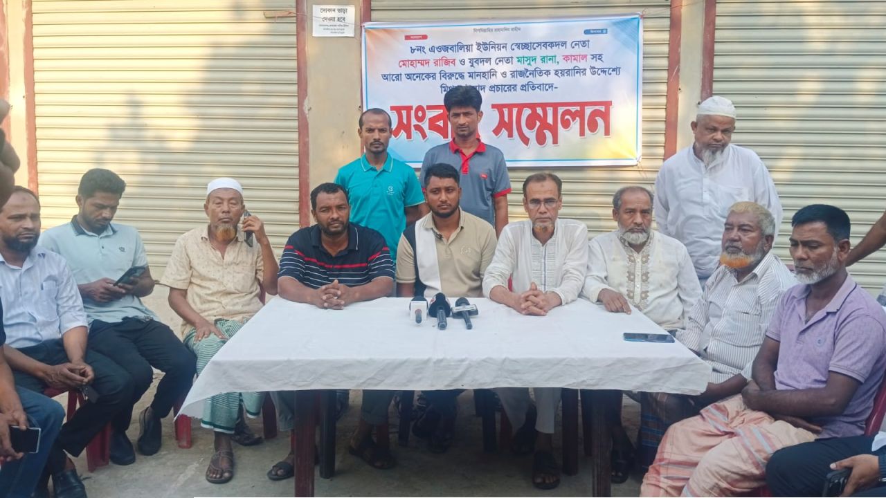 গ্যাসের অতিরিক্ত দাম নিয়ে বিবাদ; দুই নেতার বিরুদ্ধে অপপ্রচারের অভিযোগ