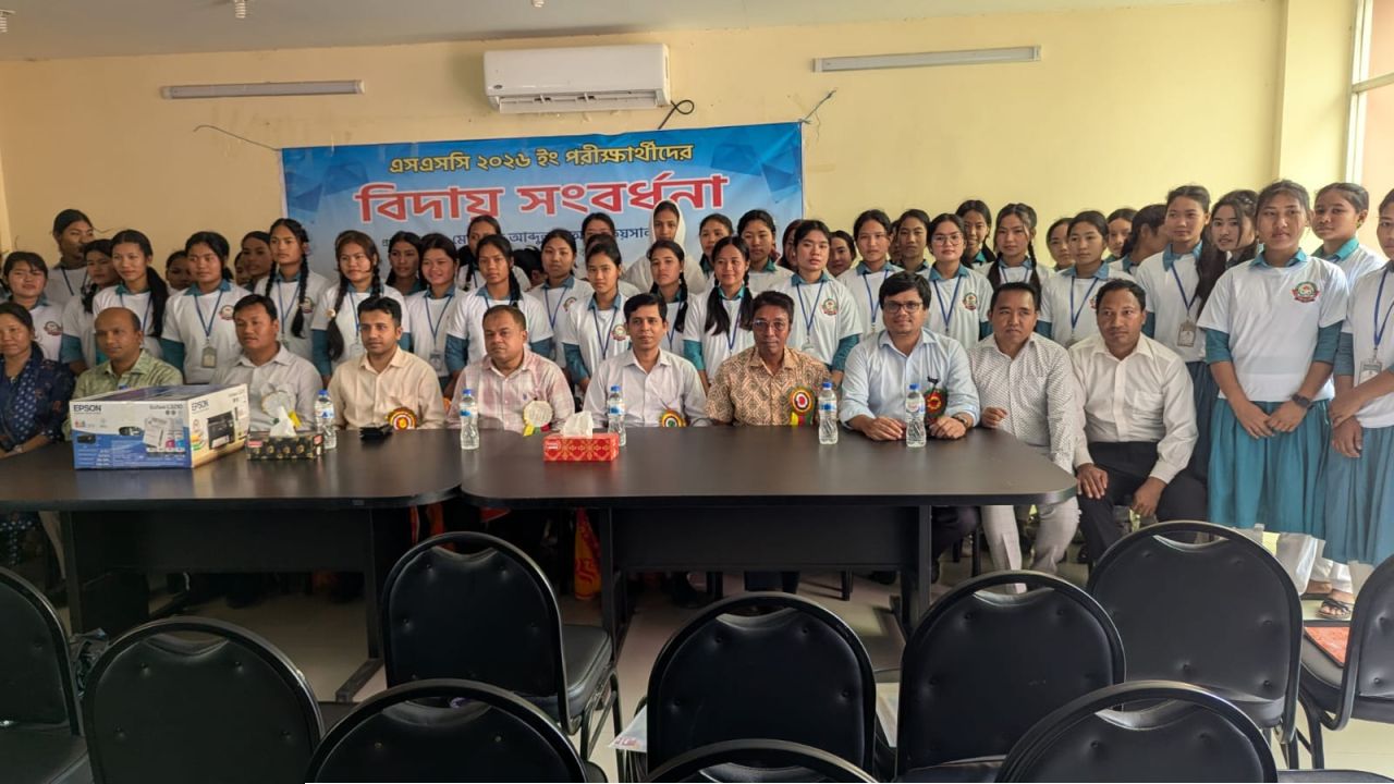 থানচি বালিকা উচ্চ বিদ্যালয়ে এসএসসি পরীক্ষার্থীদের বিদায় সংবর্ধনা