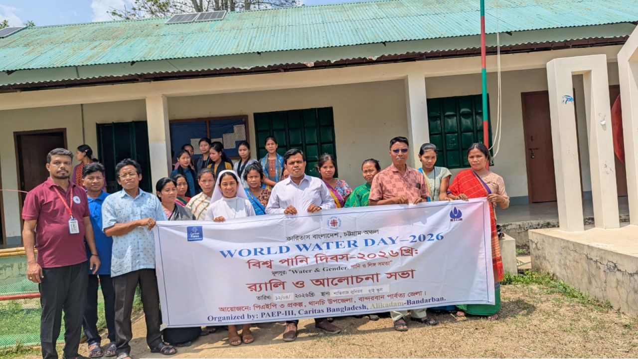 বিশ্ব পানি দিবস উপলক্ষে র‍্যালি ও আলোচনা সভা অনুষ্ঠিত