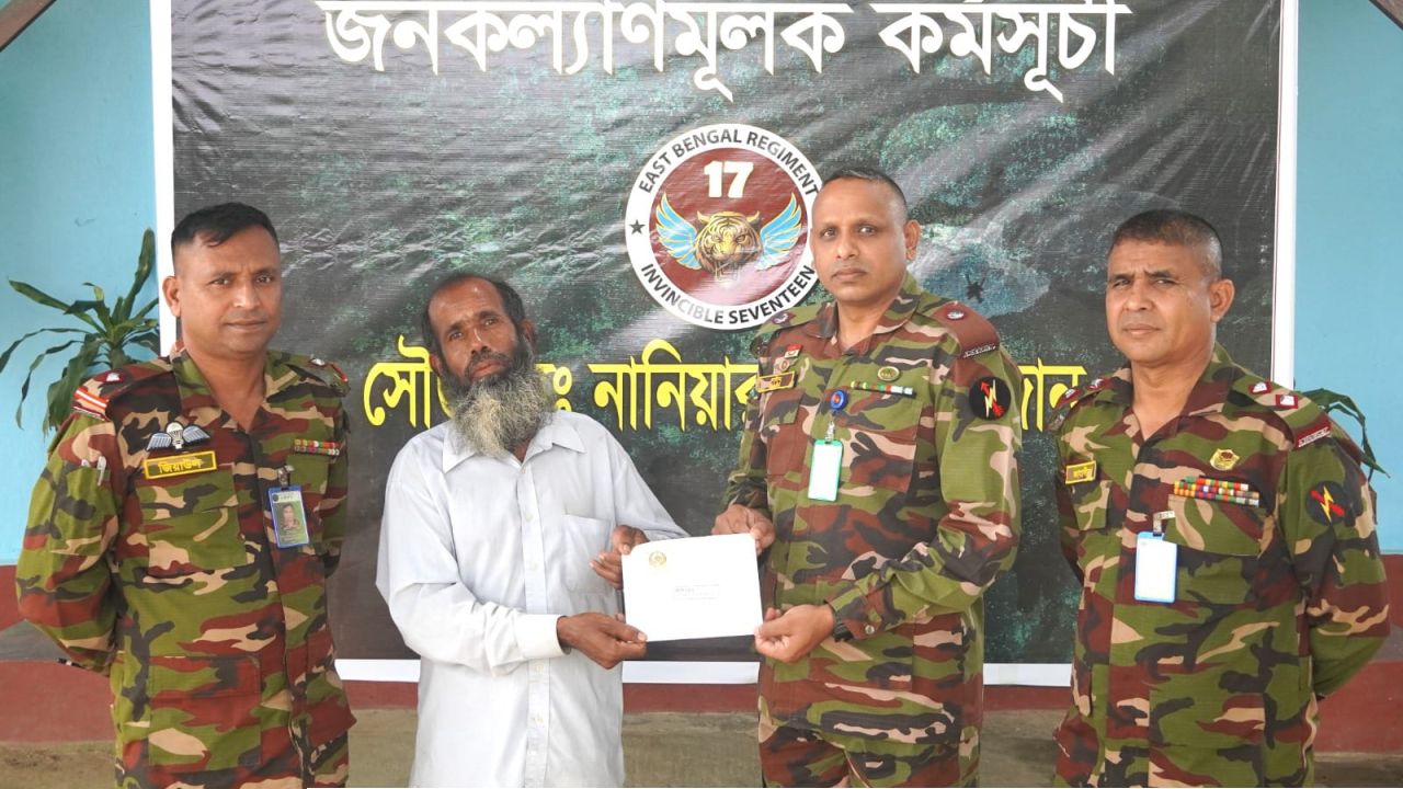 নানিয়ারচর সেনা জোনের উদ্যোগে উন্নত চিকিৎসায় আর্থিক সহায়তা প্রদান