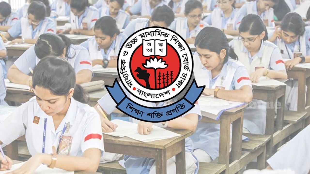 আগামী ২ জুলাই শুরু হচ্ছে এইচএসসি ও সমমান পরীক্ষা