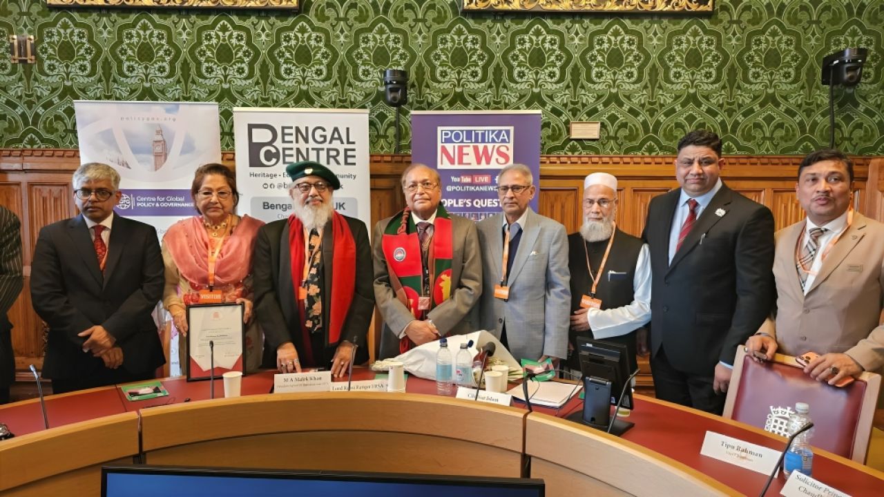 হাউজ অব লর্ডসে মুক্তিযোদ্ধাদের সম্মাননা, ইতিহাস সংরক্ষণের ওপর বিশেষ জোর