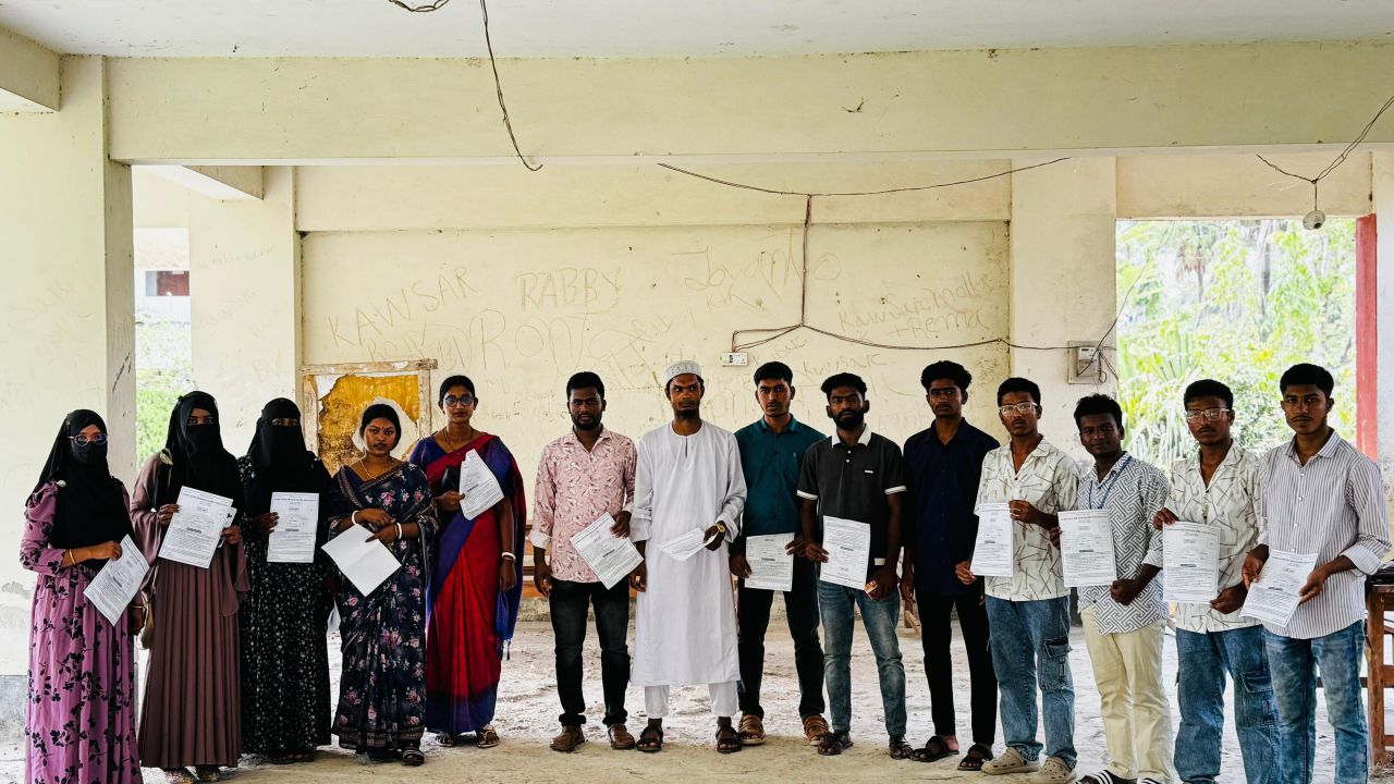 কুয়াকাটা খানাবাদ ডিগ্রি কলেজ ছাত্র-ছাত্রীও সমাজকল্যাণ সংস্থার সদস্য ফরম বিতরণ