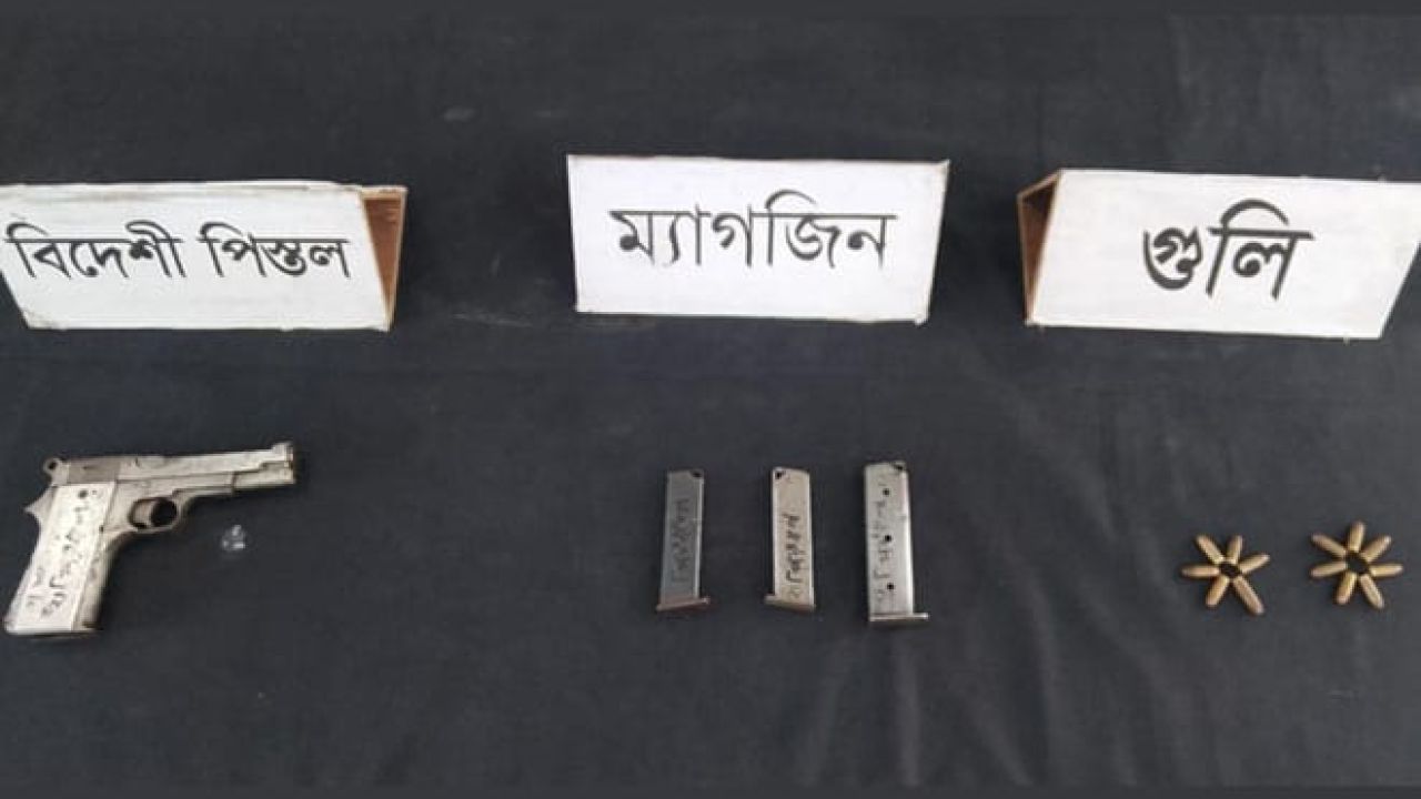 রাজশাহীতে অস্ত্র, গুলি ও এলকোহোল উদ্ধার