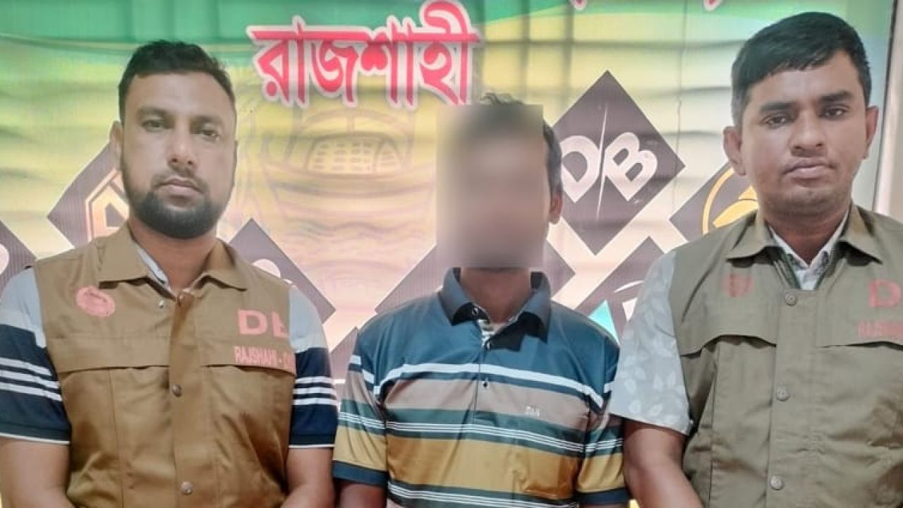 রাজশাহীতে ১০০০ পিস ইয়াবা সহ যুবক গ্রেফতার 
