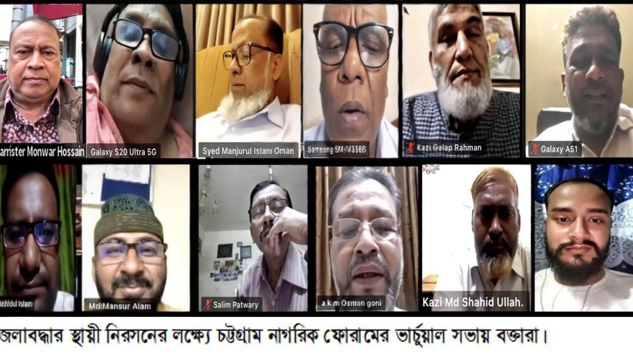 চট্টগ্রামের জলাবদ্ধতা নিরসনে পরিকল্পিত ও সমন্বিত উদ্যোগ গ্রহণ জরুরি