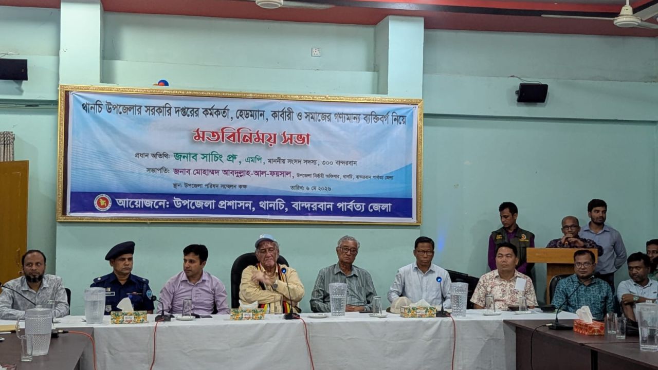 সংস্কৃতি সংরক্ষণ: পাহাড়ি ও নদীভিত্তিক ঐতিহ্য ধারণের উদ্যোগ