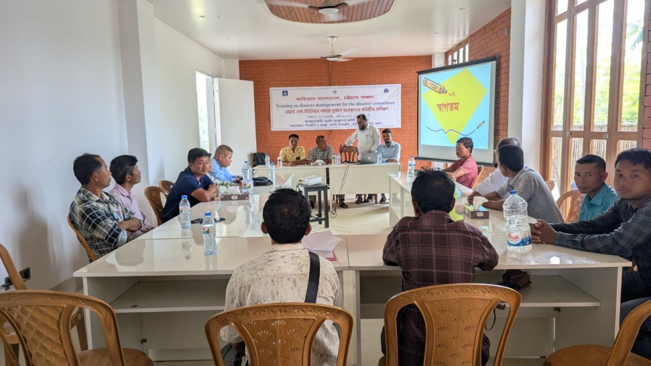 থানচিতে দুর্যোগ ব্যবস্থাপনা কমিটির সদস্যদের প্রশিক্ষণ কর্মশালা অনুষ্ঠিত