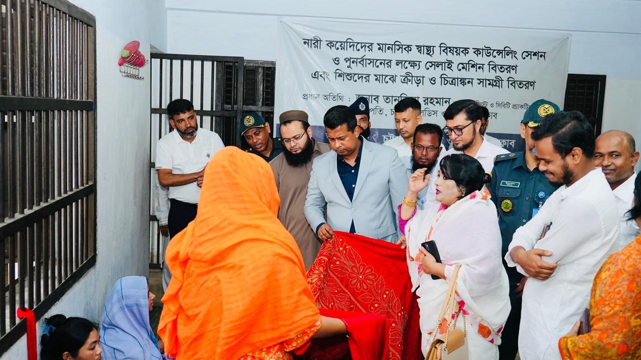 সন্তানের ভবিষ্যতের জন্য বদলে যান: কারা বন্দিদের ডিসি জাহিদ