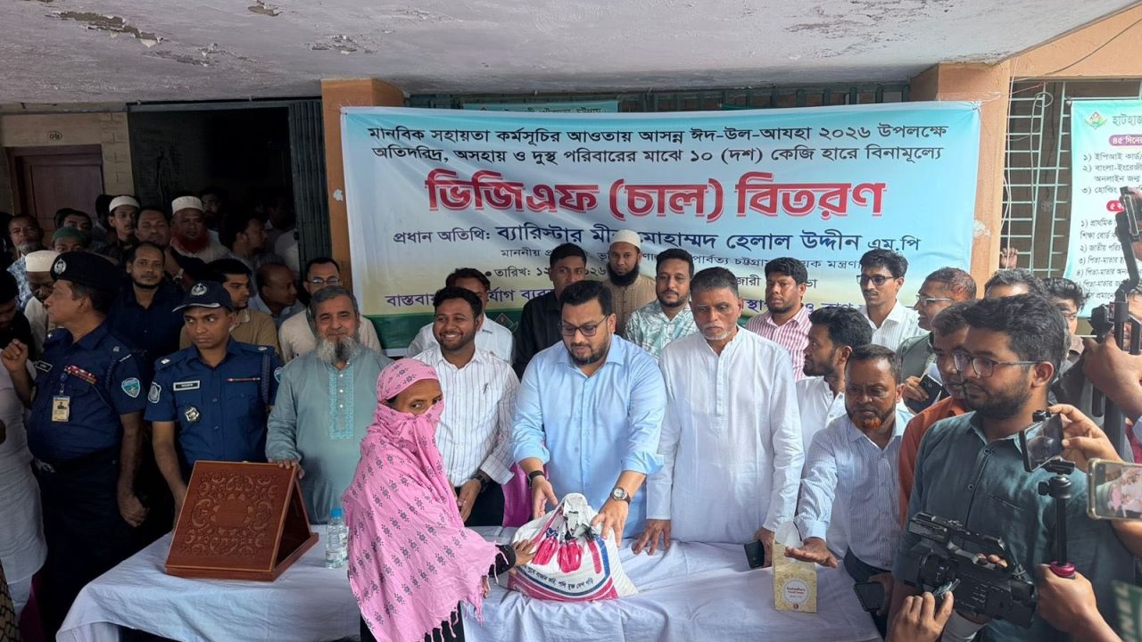 অপরাধীর কোনো দল নেই, দলের কেউ অপরাধে জড়ালে আইন হবে ১০ গুণ বেশি শক্তিশালী: প্রতিমন্ত্রী মীর হেলাল উদ্দীন