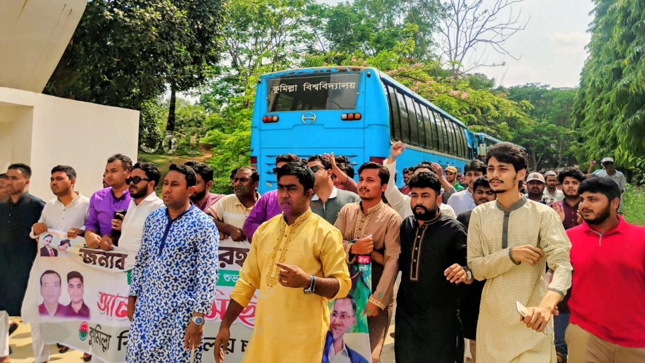 প্রধানমন্ত্রী তারেক রহমানের কুমিল্লা আগমন ঘিরে কুবি ছাত্রদলের আনন্দ মিছিল