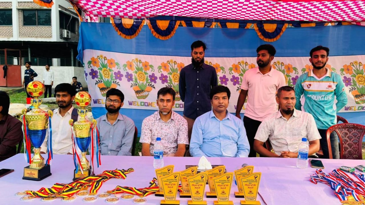 মাভাবিপ্রবি হিসাববিজ্ঞান বিভাগের আন্তঃব্যাচ ফুটবল টুর্নামেন্ট