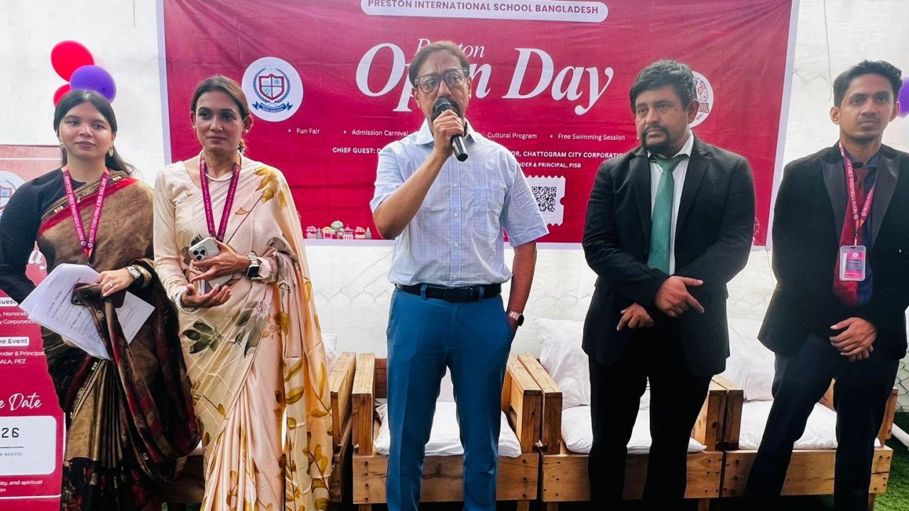 প্রিস্টন ইন্টারন্যাশনাল স্কুল বাংলাদেশ এর উদ্যোগে “ওপেন ডে ২০২৬-২৭” অনুষ্ঠিত 