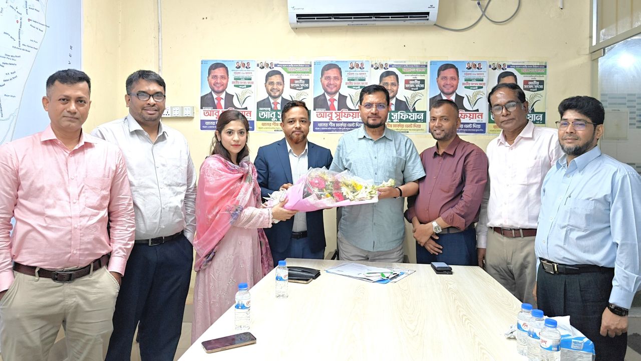 রিহ্যাব চট্টগ্রাম কমিটির মতবিনিময় সভায় এমপি আবু সুফিয়ান