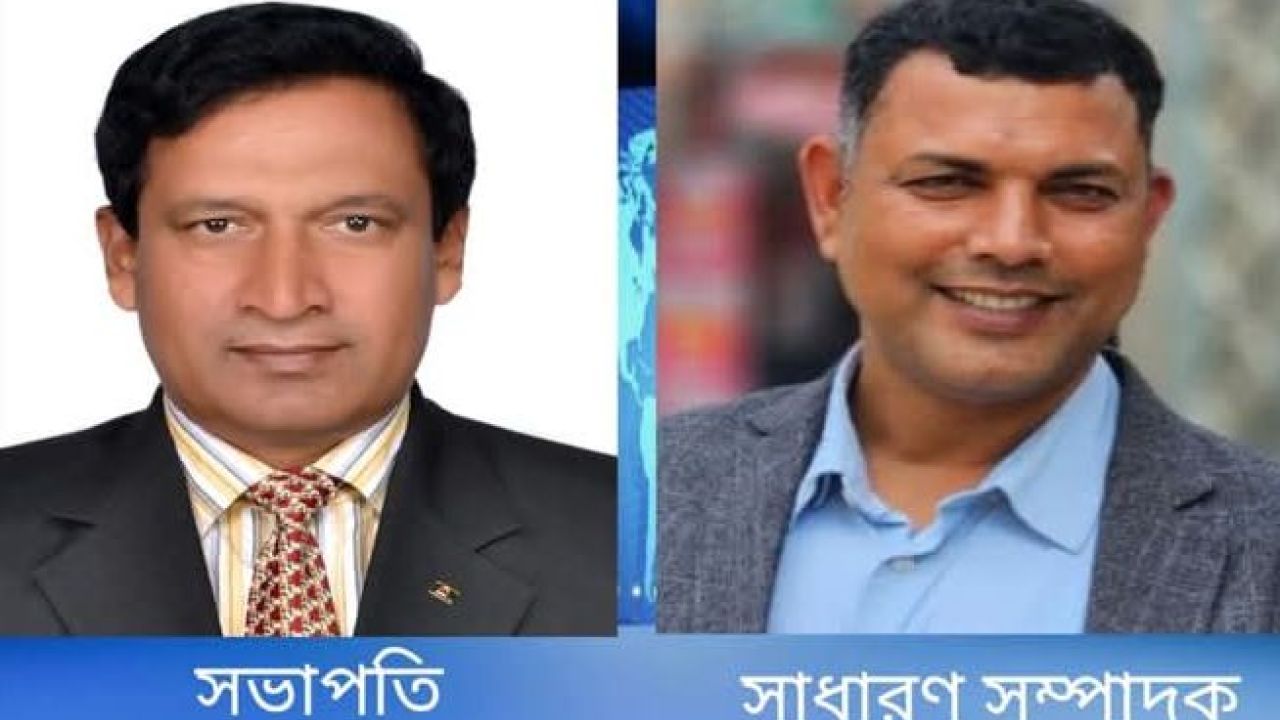 পাবনার ঈশ্বরদী প্রেসক্লাবের নতুন কার্যকরী কমিটি গঠন করা হয়েছে 