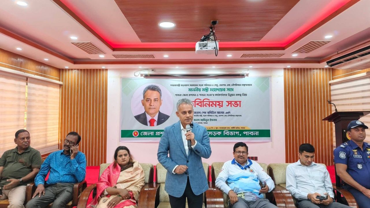 আগস্ট মাসেই চালু হচ্ছে ঢাকা&ndash;পাবনা সরাসরি ট্রেন চলাচল