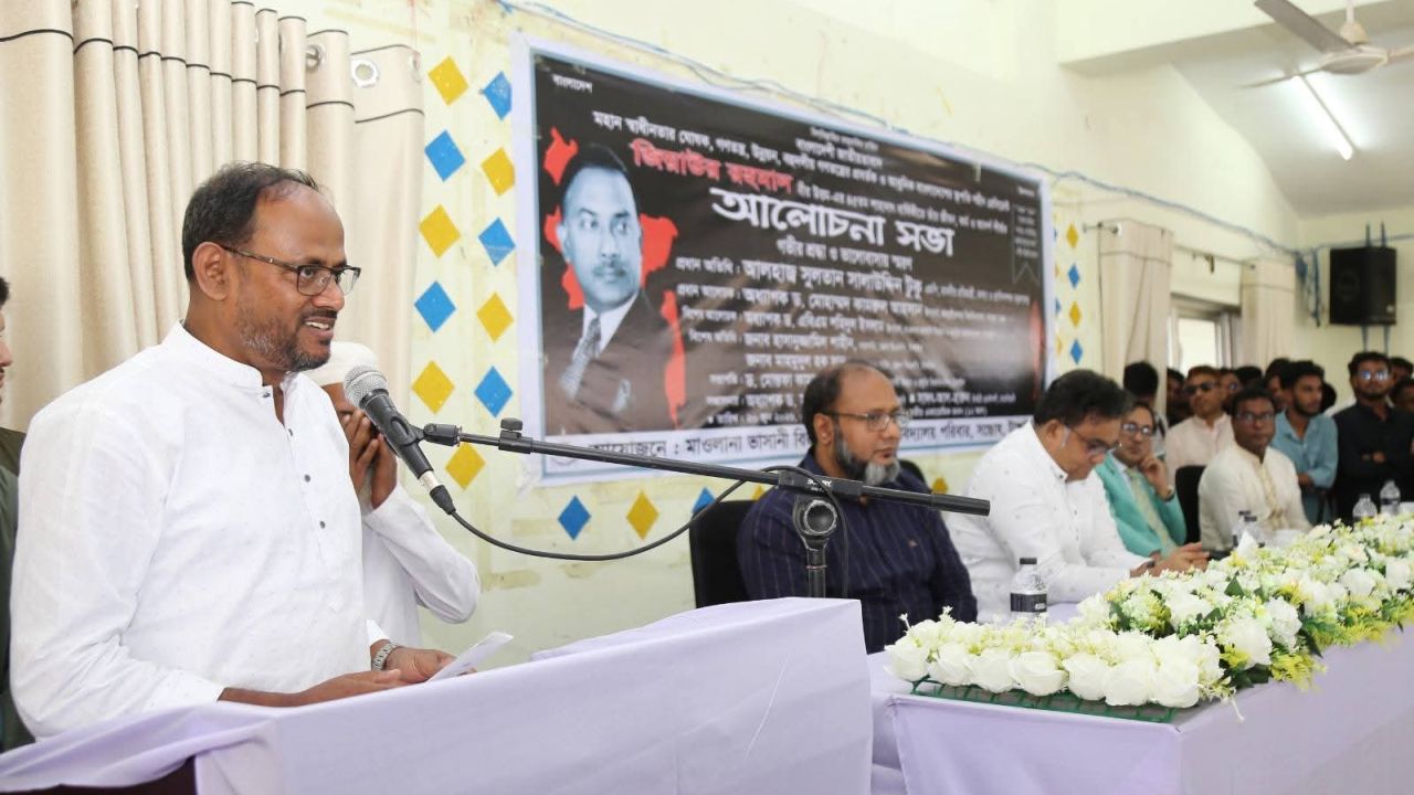 শহীদ জিয়ার আদর্শে ঐক্যবদ্ধ হয়ে বৈষম্যহীন বাংলাদেশ গড়তে হবে-টুকু