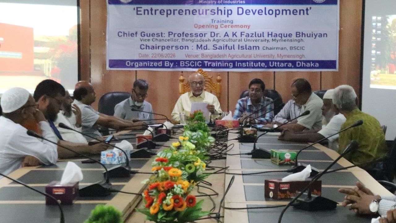 বাংলাদেশ কৃষি বিশ্ববিদ্যালয়ে বিসিকের উদ্যোক্তা উন্নয়ন প্রশিক্ষণ শুরু